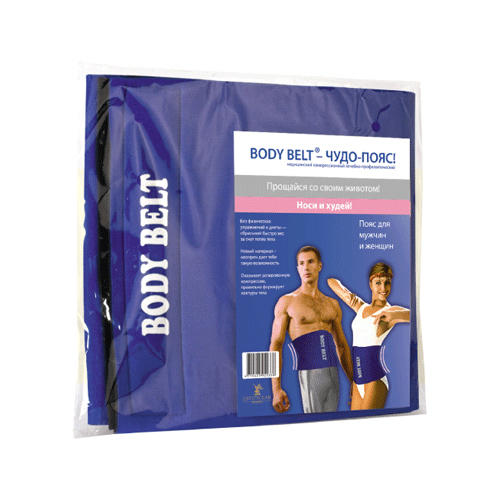 Body Belt Пояс для похудения  Body Belt (Body Belt)