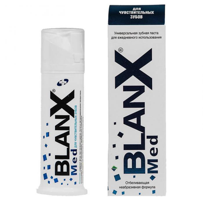 Blanx Зубная паста Med отбеливающая 100 мл (Blanx, Зубные па