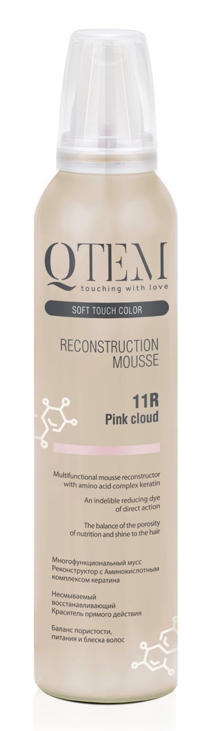 Qtem Многофункциональный мусс-реконструктор для волос Pink C