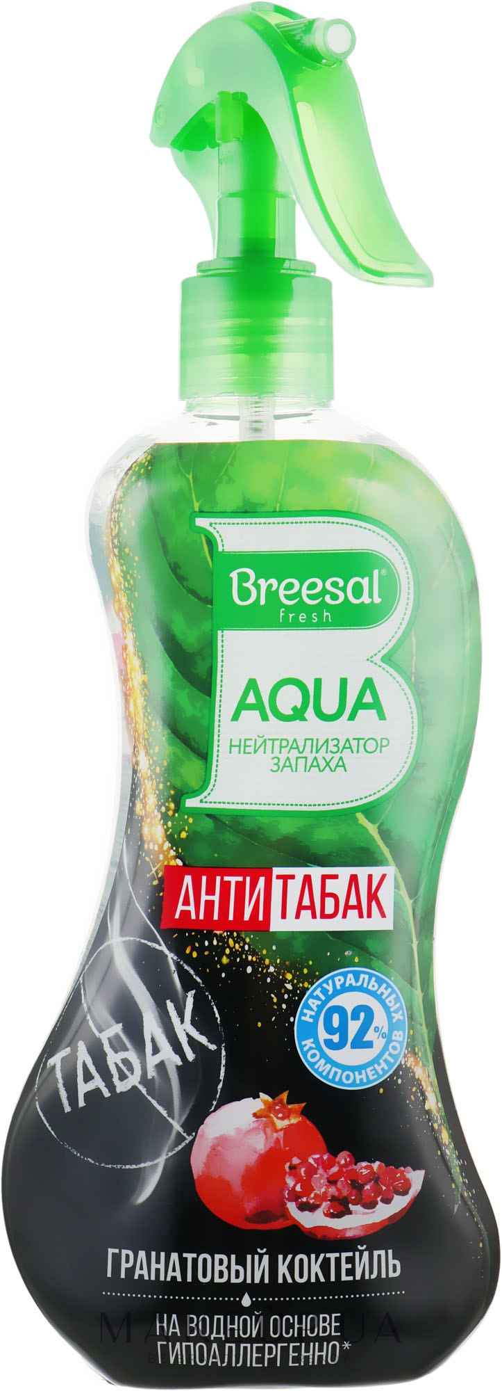 Breesal Aqua-нейтрализатор запаха антитабак Гранатовый кокт