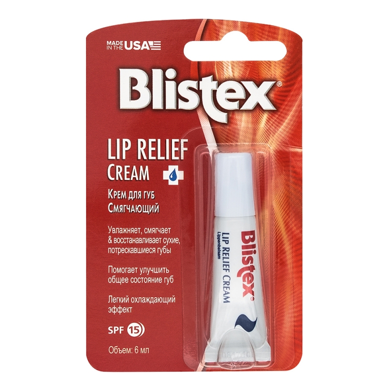 Blistex Крем для губ смягчающий 6 мл (Blistex, Уход за губам