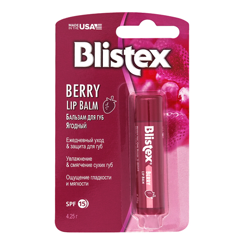 Blistex Бальзам для губ ягодный 4,25 гр. (Blistex, Blistex у