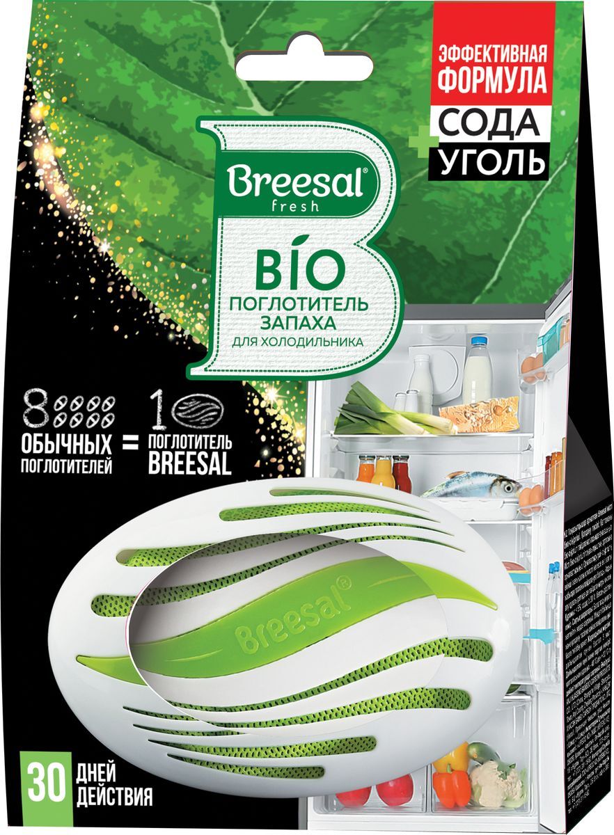Breesal Био-поглотитель запаха для холодильника, 1 шт (Brees