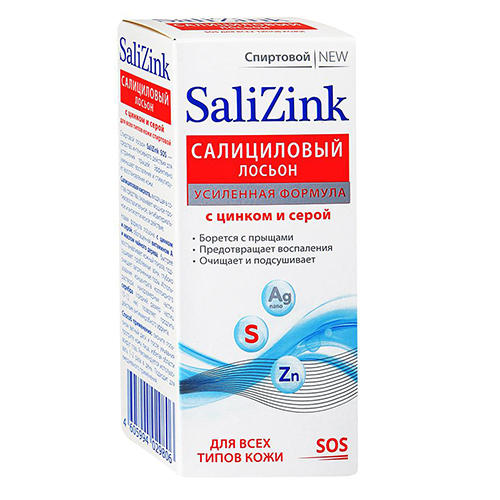Salizink Салициловый лосьон с цинком и серой для всех типов 