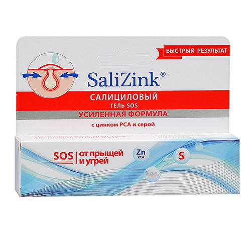 Salizink Гель-SOS локального действия для проблемной кожи, 1
