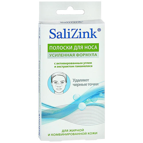 Salizink Полоски очищающие для носа с активированным углем и