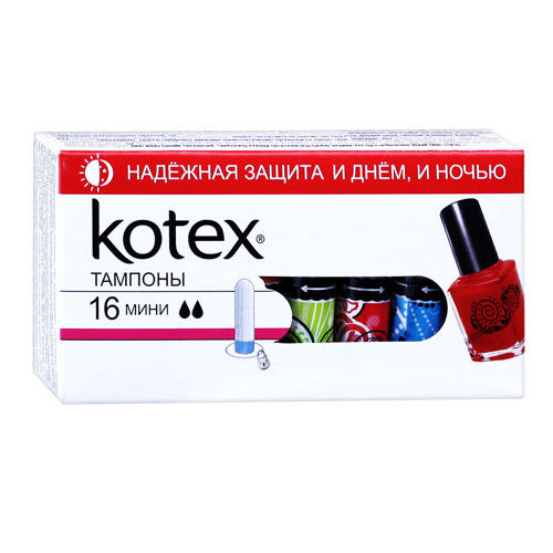 Kotex Тампоны мини №16 (Kotex, Тампоны)