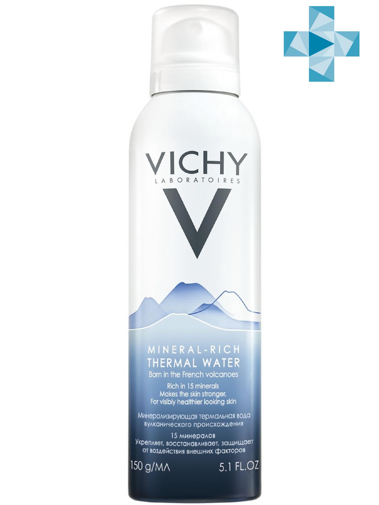Vichy Вулканическая термальная вода, 150 мл (Vichy, Thermal 