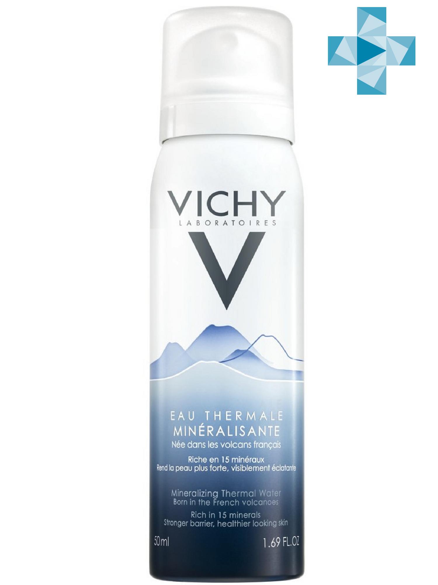 Vichy Вулканическая термальная вода, 50 мл (Vichy, Thermal W