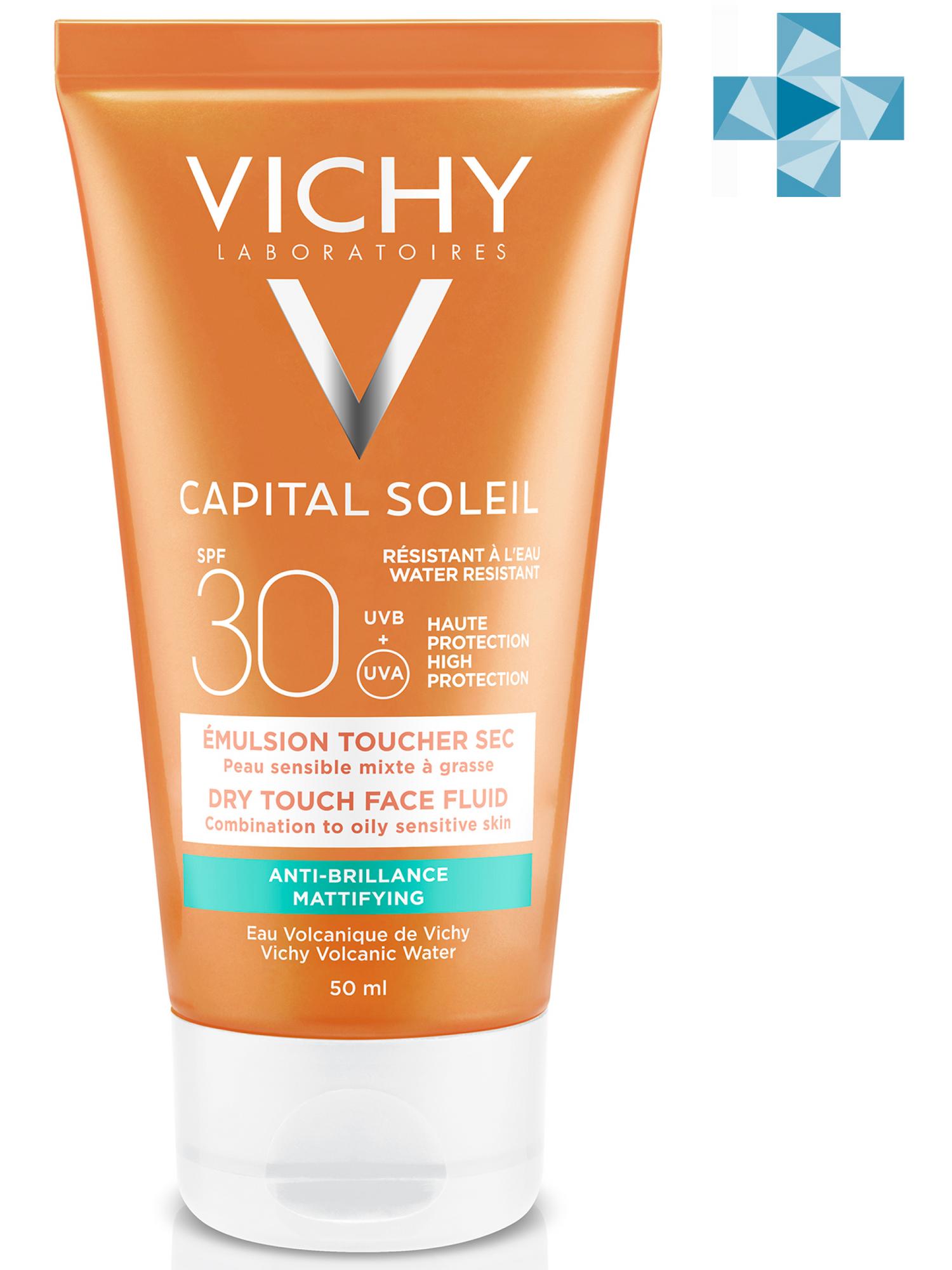 Vichy Солнцезащитная матирующая эмульсия Dry Touch для жирно