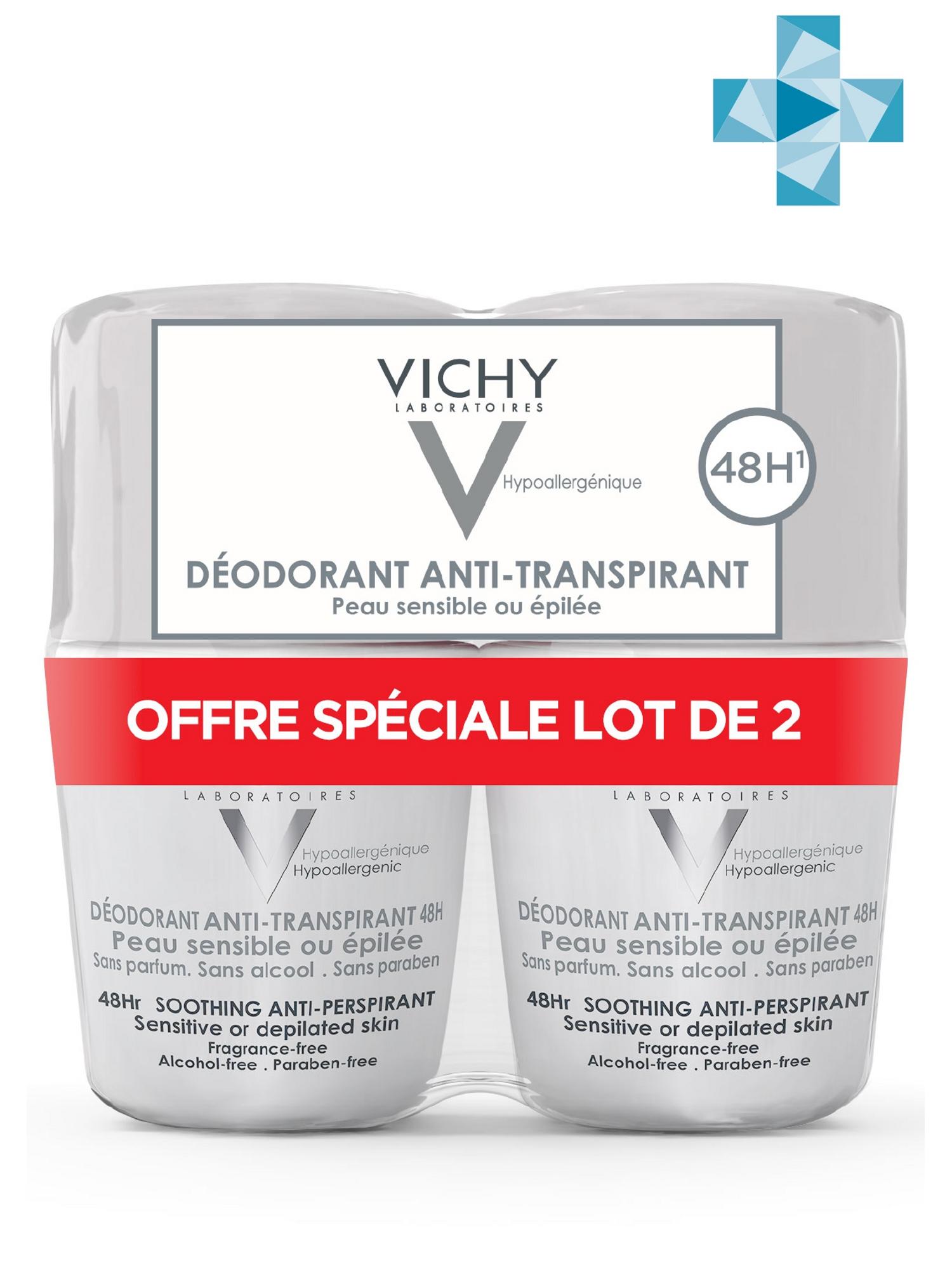 Vichy Дуопак Дезодорант 48 ч для чувствительной кожи 50 мл х