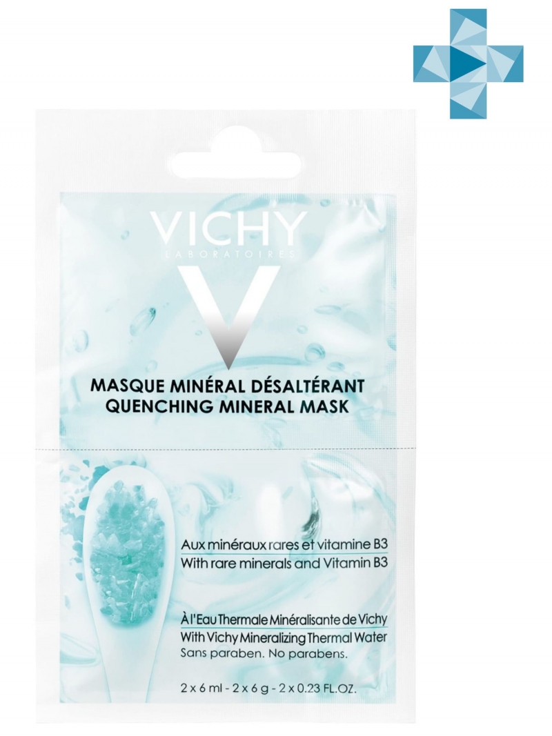 Vichy Минеральная успокаивающая маска с витамином B3, 2 х 6 