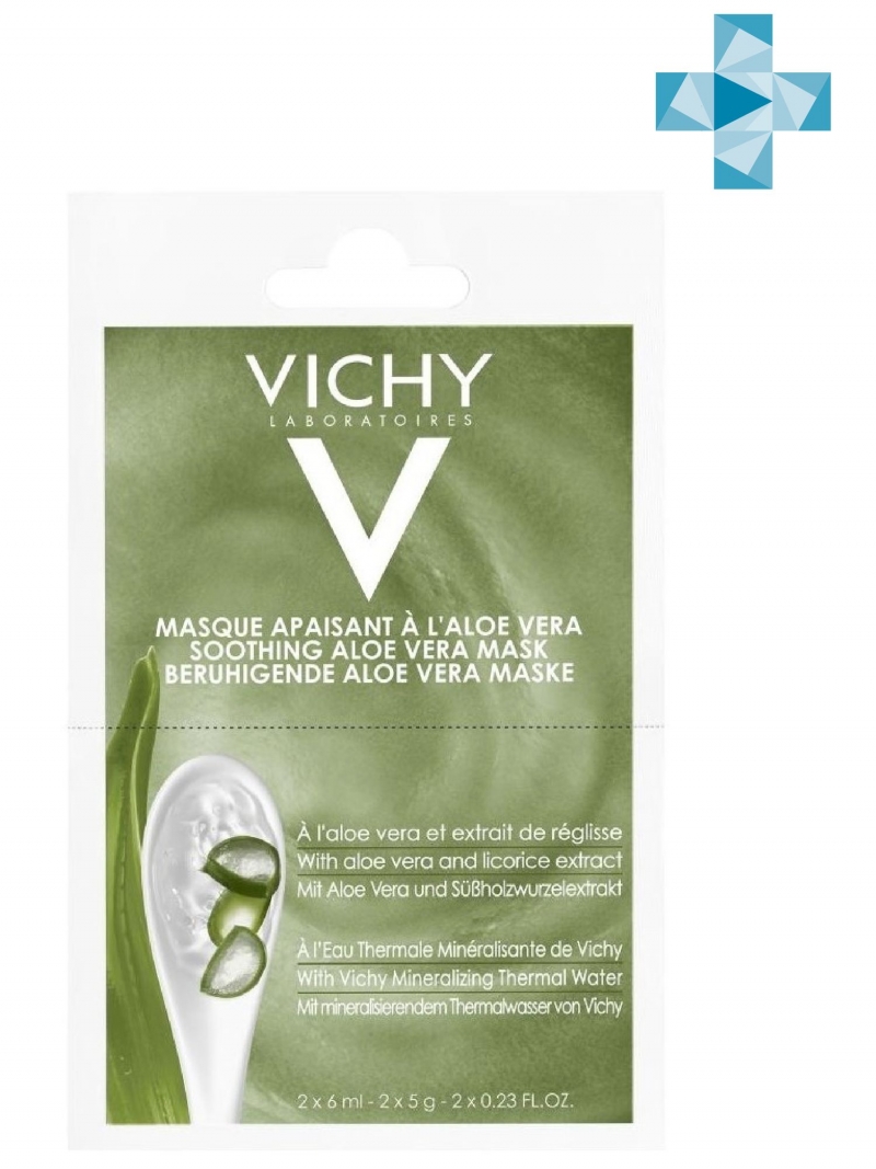 Vichy Восстанавливающая маска с алоэ вера саше 2 х 6 мл (Vic