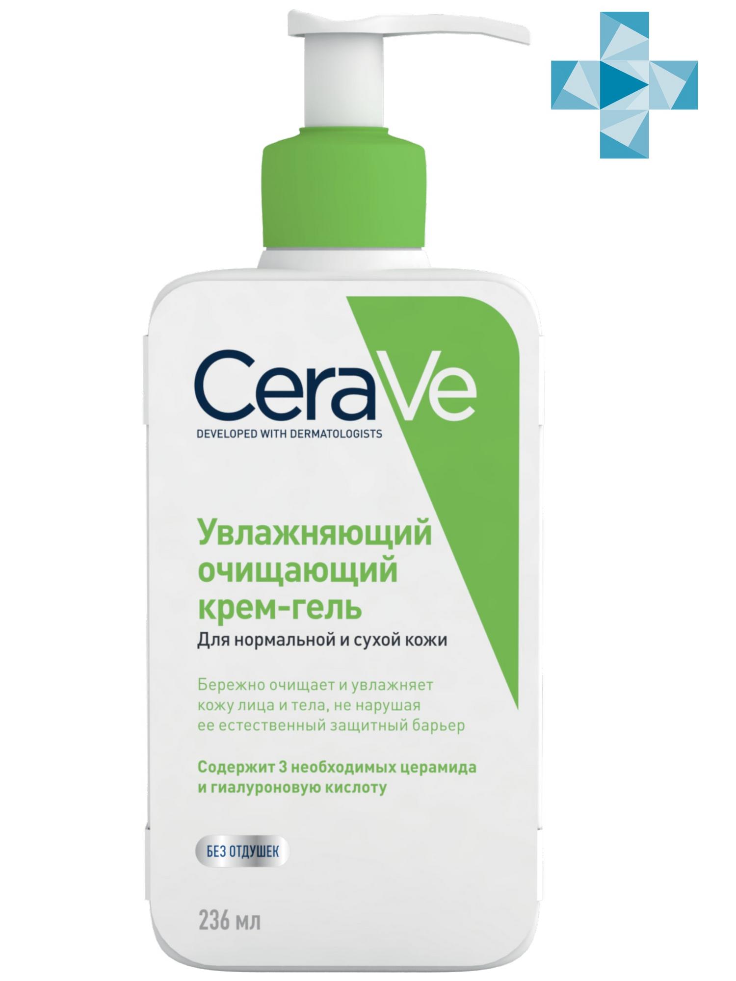 CeraVe Увлажняющий очищающий крем-гель с церамидами для норм