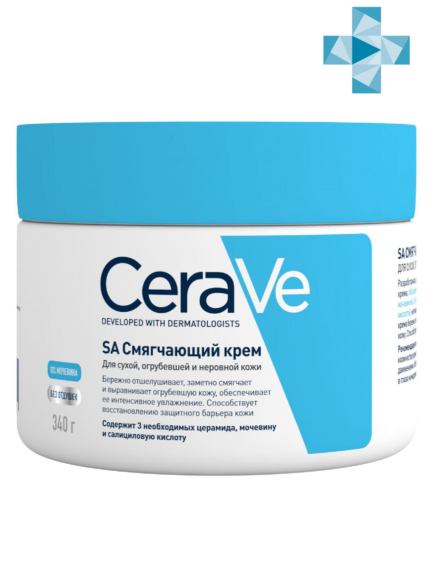CeraVe SA Смягчающий крем с церамидами и мочевиной для сухой