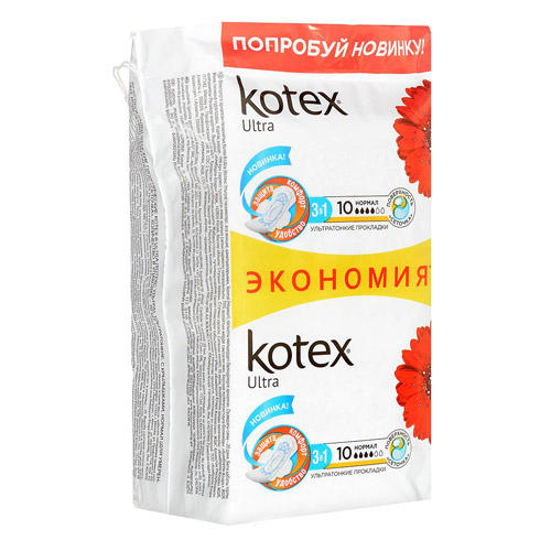Kotex Прокладки ультра нормал, 20 шт (Kotex, Ультра)
