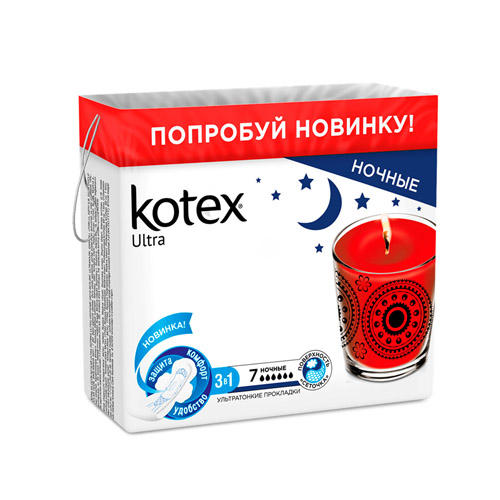 Kotex Ультра Прокладки Ночные №7 (Kotex, Ультра)