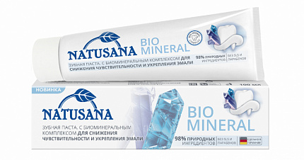 Natusana Зубная паста MineraI  100 мл (Natusana, BIO)