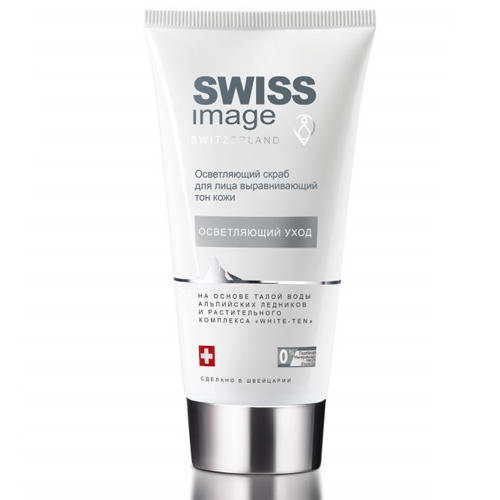 Swiss image Осветляющий скраб для лица выравнивающий тон кож