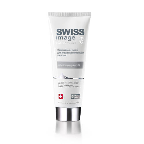 Swiss image Осветляющая маска для лица выравнивающая тон кож