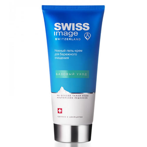 Swiss image Нежный гель-крем для бережного очищения 200 мл (
