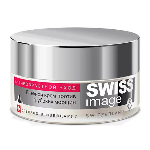 Swiss image Дневной крем против глубоких морщин 46+, 50 мл (