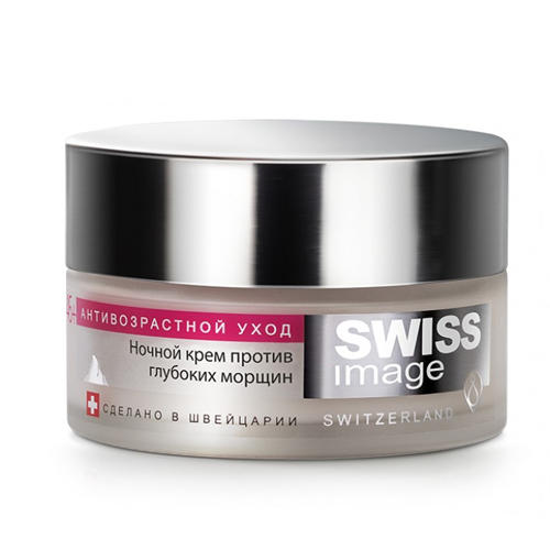 Swiss image SWISS IMAGE Ночной крем против глубоких морщин 4