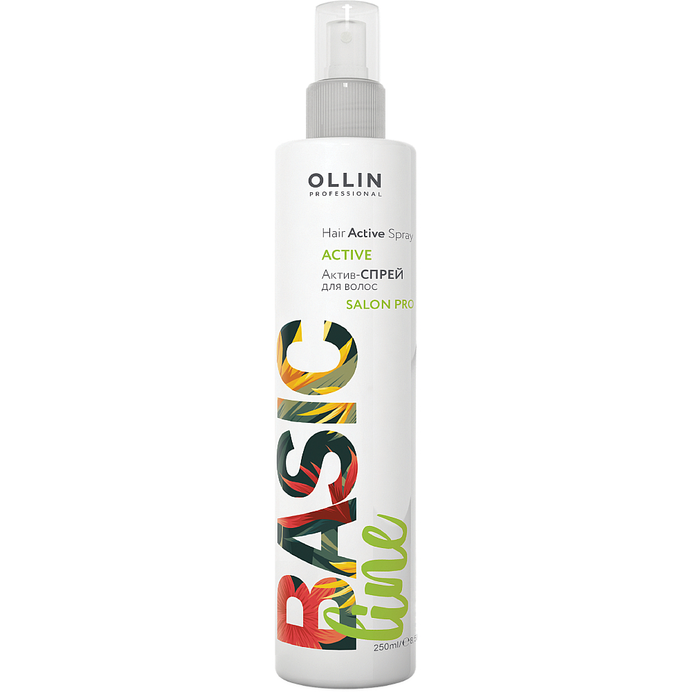 Ollin Professional Актив- спрей для волос, 250 мл (Ollin Pro