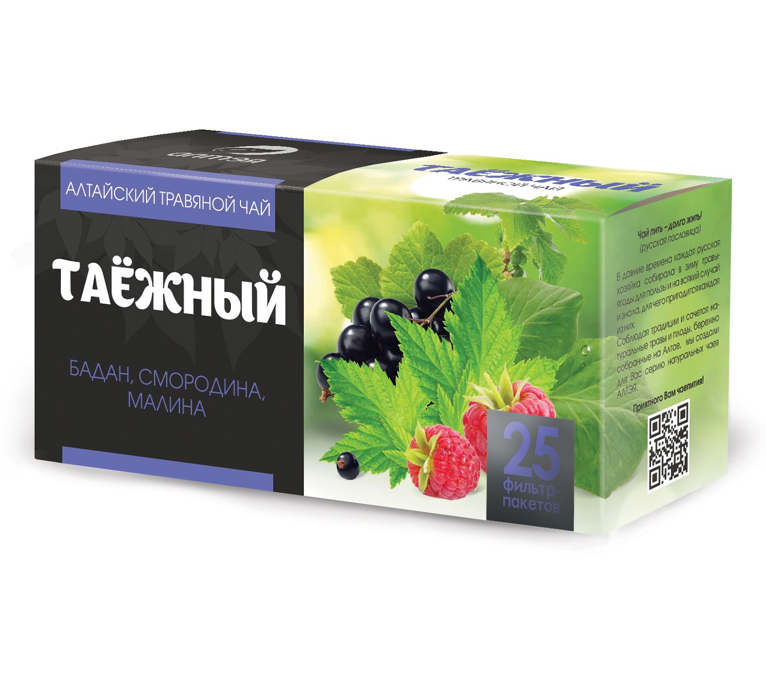 Алтэя Травяной чай Таежный, 25 фильтр-пакетов х 1,2 г (Алт