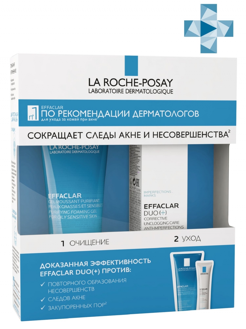 La Roche-Posay Эфаклар мини-набор: Корректирующий крем-гель 