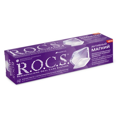 R.O.C.S. Зубная паста активный магний  94 гр (R.O.C.S., Зубн