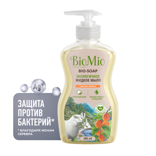 BioMio Жидкое мыло с маслом абрикоса смягчающее 300 мл (BioM