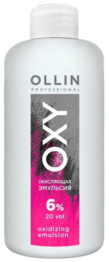 Ollin Professional Окисляющая эмульсия 6% 20 vol, 150 мл (Ol