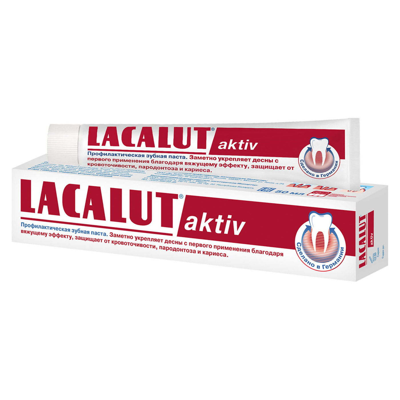 Lacalut Зубная паста Актив 50 мл (Lacalut, Зубные пасты)