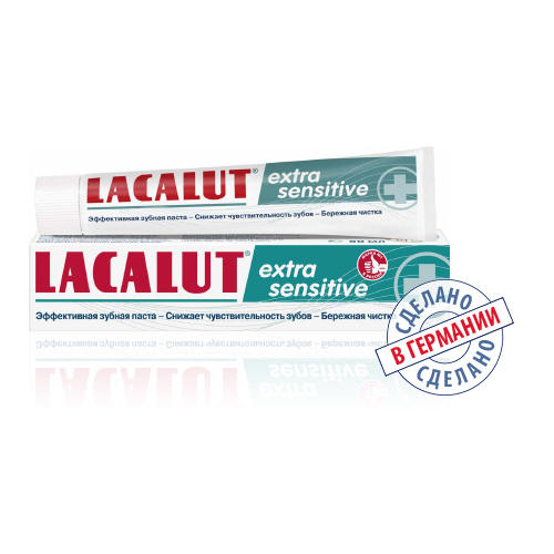 Lacalut Зубная паста Экстра Сенситив 50 мл (Lacalut, Зубные 