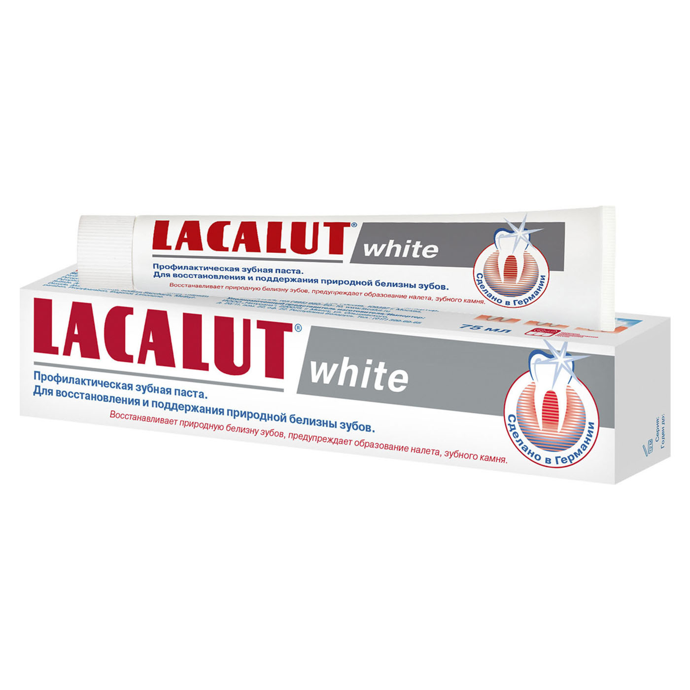 Lacalut Зубная паста Уайт 75 мл (Lacalut, Зубные пасты)