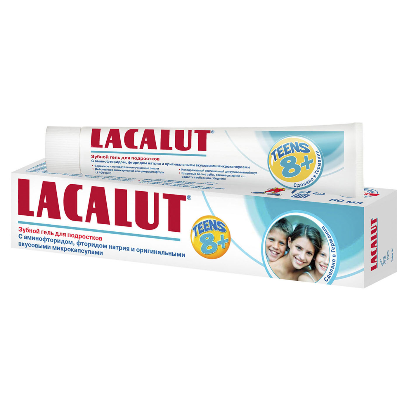 Lacalut Зубная паста Тинс зубной гель 8+ 50 мл (Lacalut, Зуб