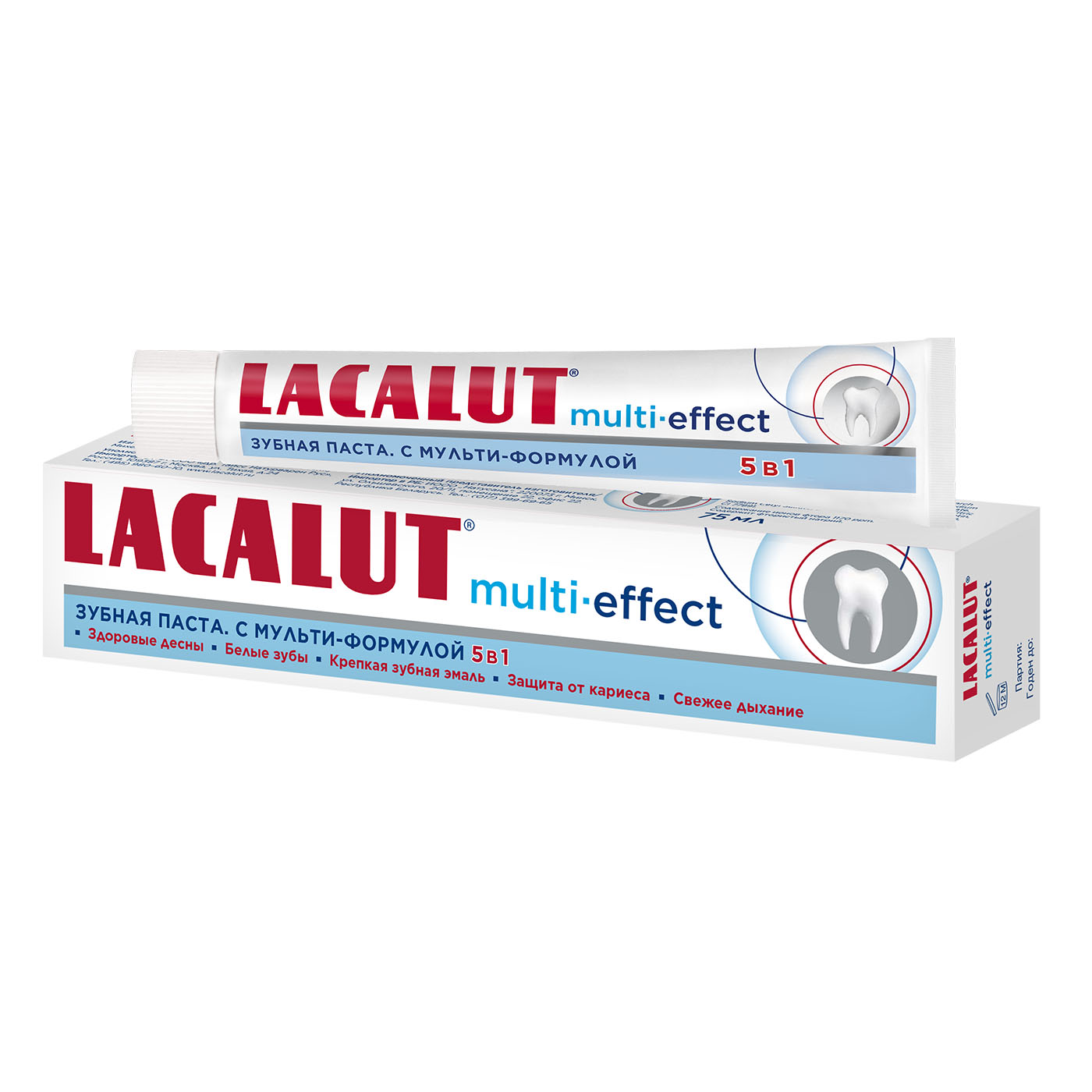 Lacalut Зубная паста Мульти-эффект 75 мл (Lacalut, Зубные па