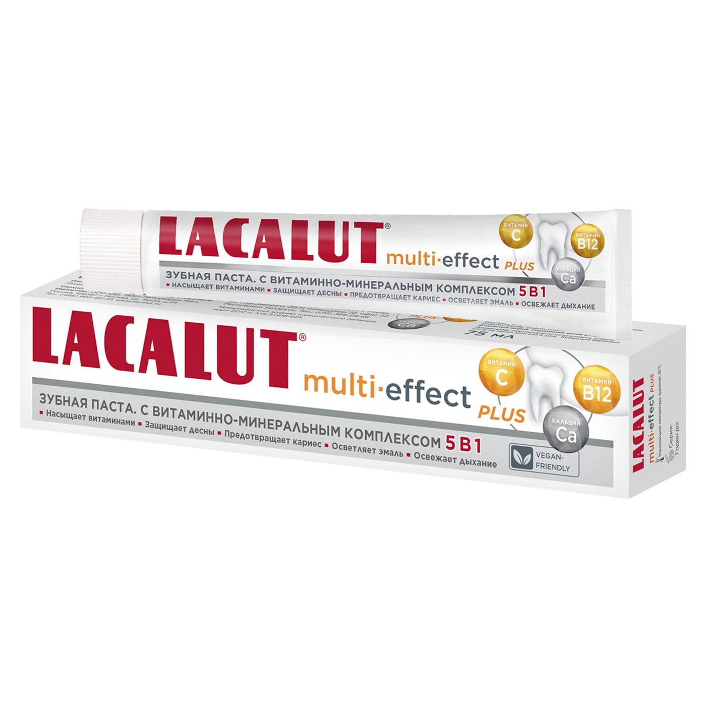 Lacalut Зубная паста Мульти эффект 75 мл (Lacalut, Зубные па