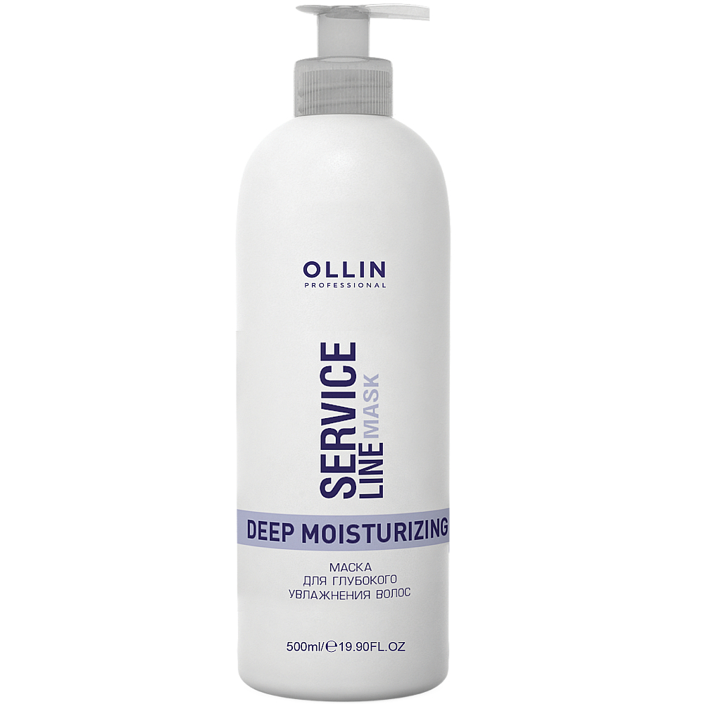 Ollin Professional Маска для глубокого увлажнения волос, 500