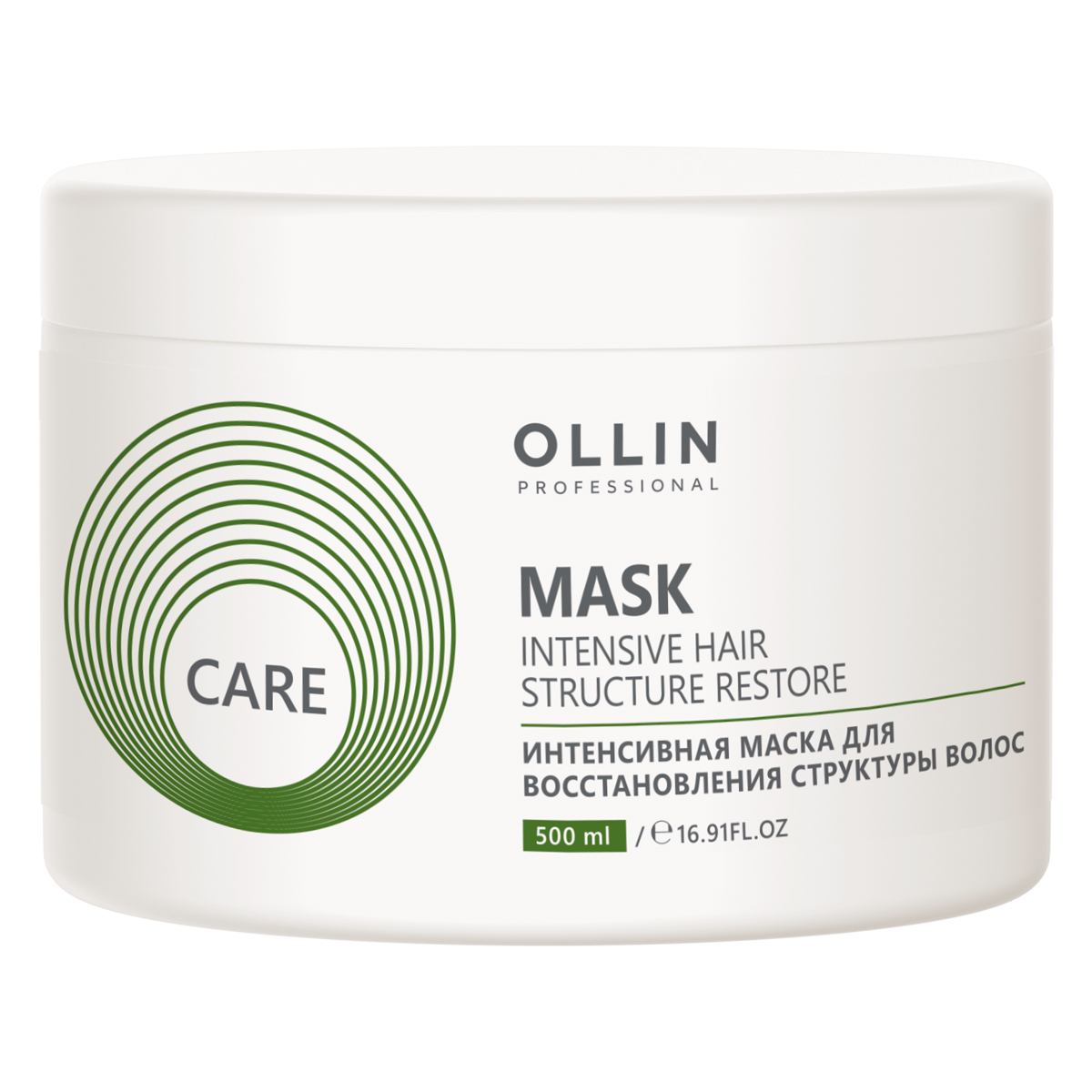 Ollin Professional Интенсивная маска для восстановления стру