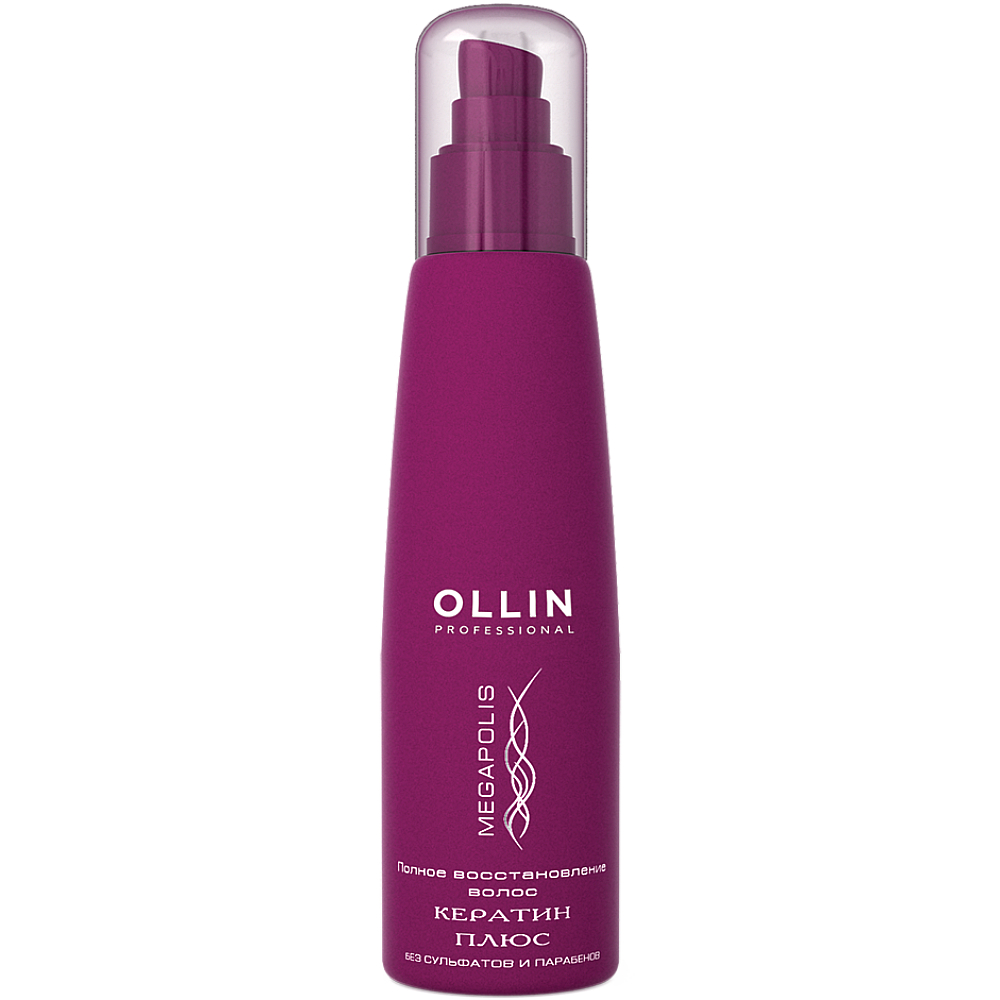 Ollin Professional Спрей для волос Кератин плюс, 125 мл (O