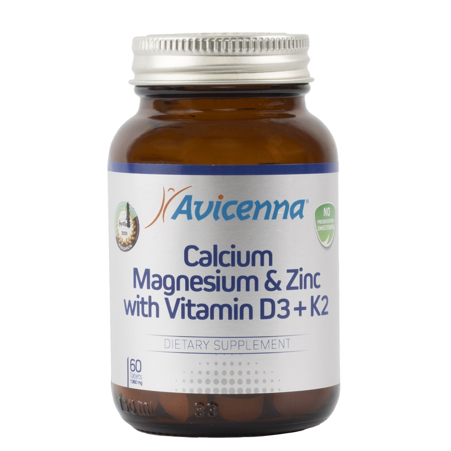 Avicenna Комплекс Кальций, магний, цинк с витамином Д3+К2,