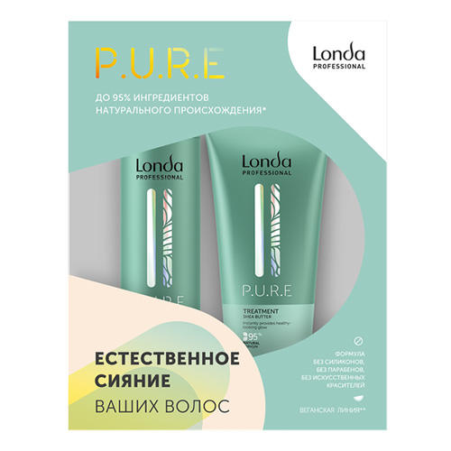 Londa Professional Подарочный набор, 1 шт (Londa Professiona