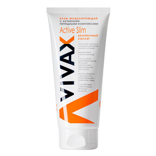 Vivax Моделирующий крем, 200 мл (Vivax, Active Slim)