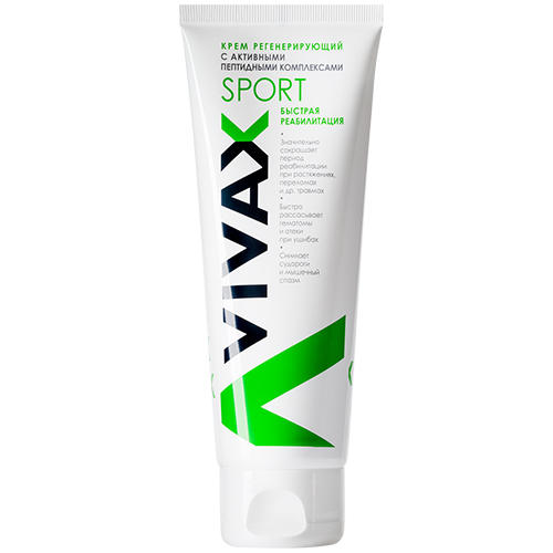 Vivax Регенерирующий крем, 200 мл (Vivax, Sport)