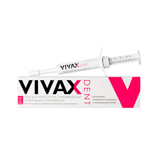 Vivax Противовоспалительный гель для полости рта, 4 мл (Viva