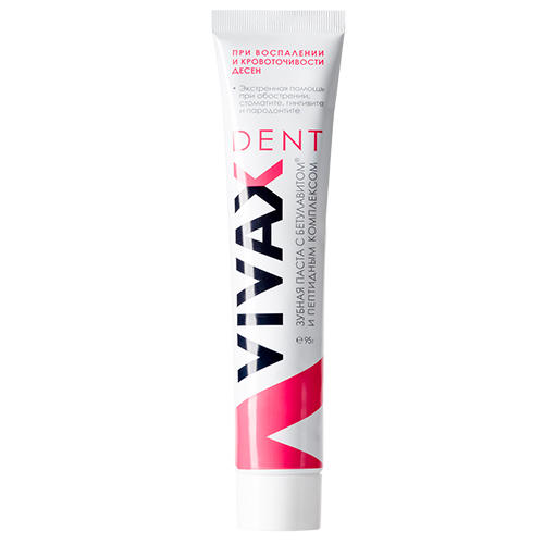 Vivax Зубная паста с бетулавитом, 95 гр (Vivax, Dent)
