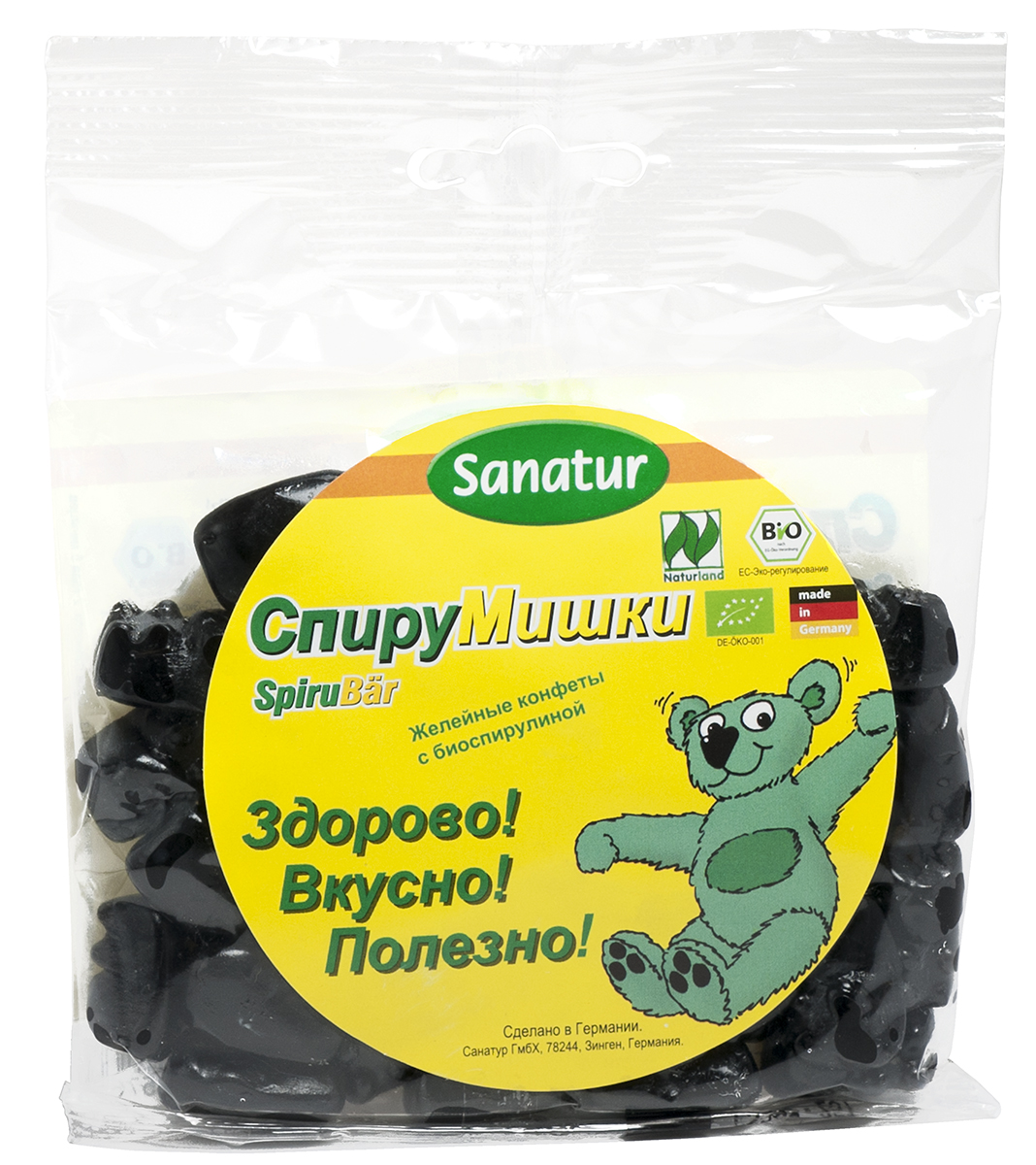 Sanatur Желейные конфеты «спирумишки» с биоспирулиной 100 гр
