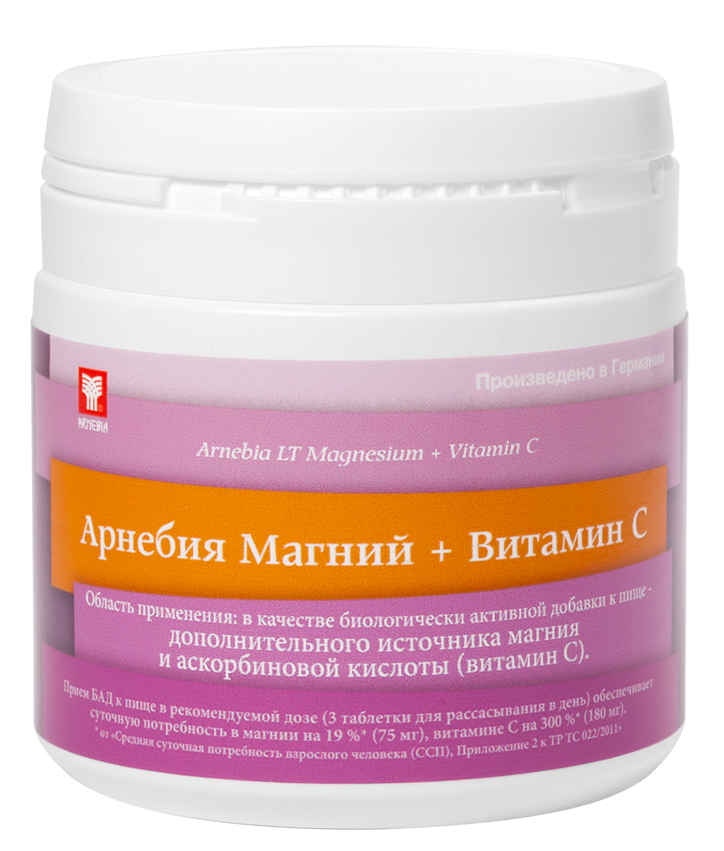 Arnebia Магний + витамин С таблетки для рассасывания 60 штук